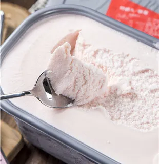 杜老爺特級巧克力甜筒86gX4支【愛買冷凍】 歷史價格詳細信息