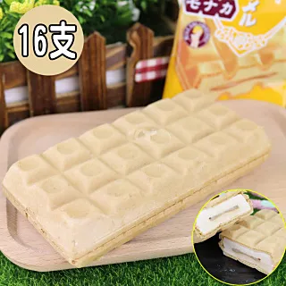 森永牛奶糖隨手包期間限定口味10入20入提拉米蘇/法國鹽之花 歷史價格詳細信息