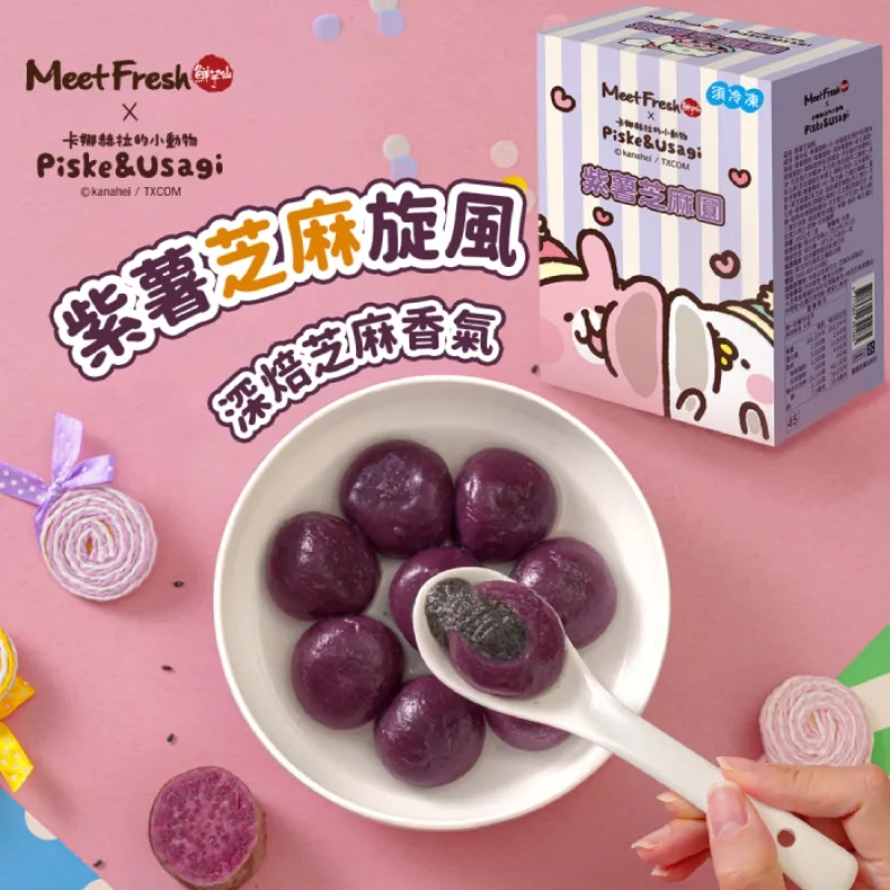 仙姿娜803木柄斜角刷 歷史價格詳細信息