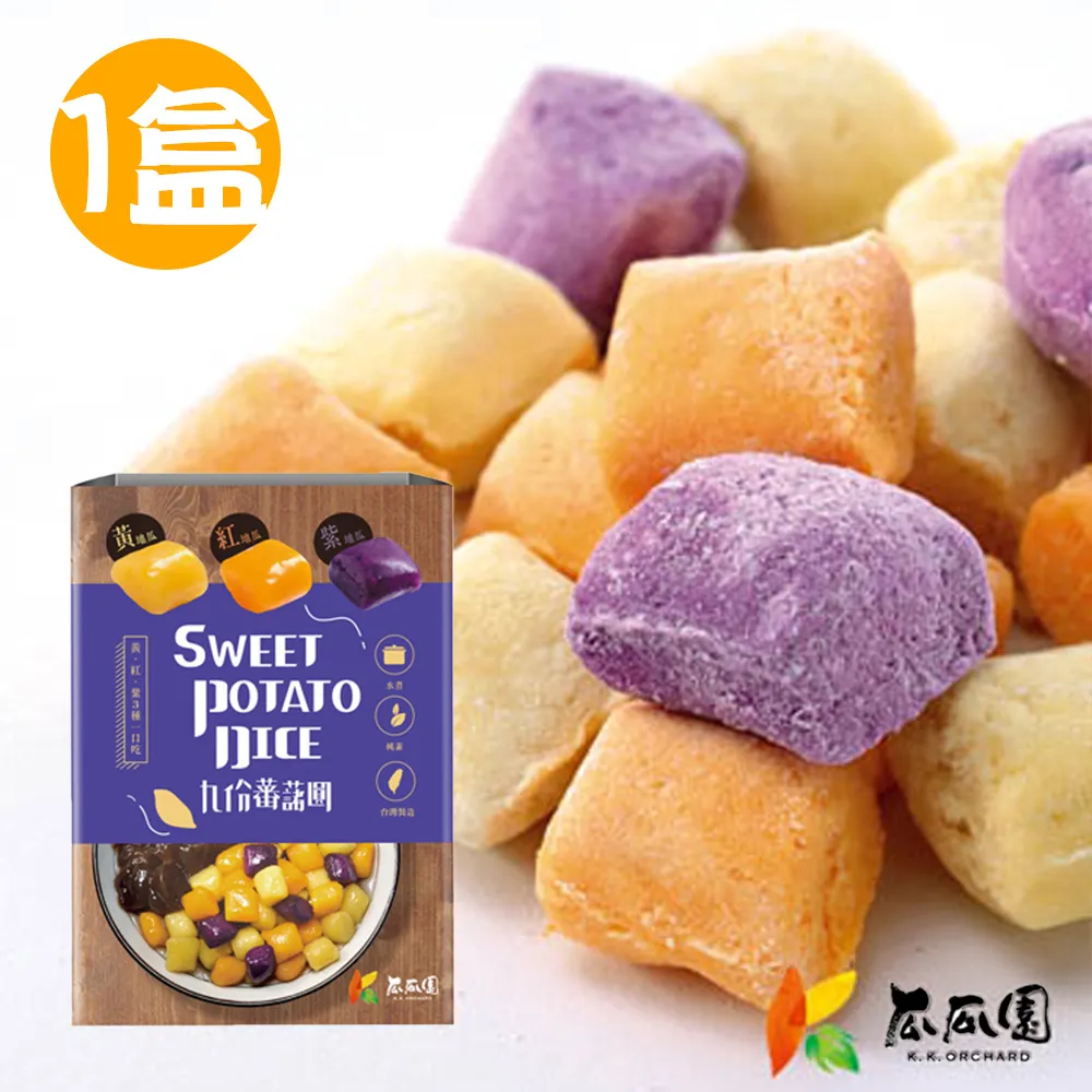 瓜瓜園九份蕃薯圓300g 歷史價格詳細信息