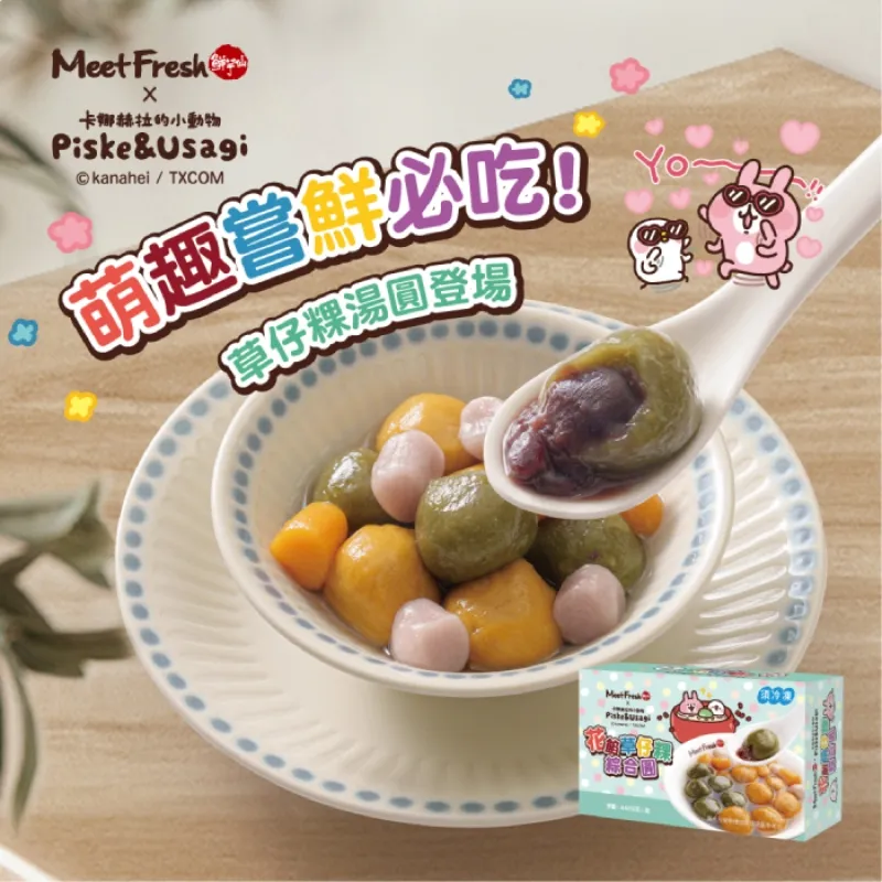 仙姿娜803木柄斜角刷 歷史價格詳細信息