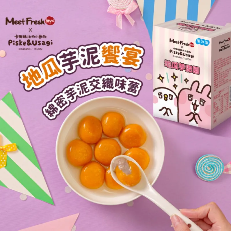 仙姿娜803木柄斜角刷 歷史價格詳細信息