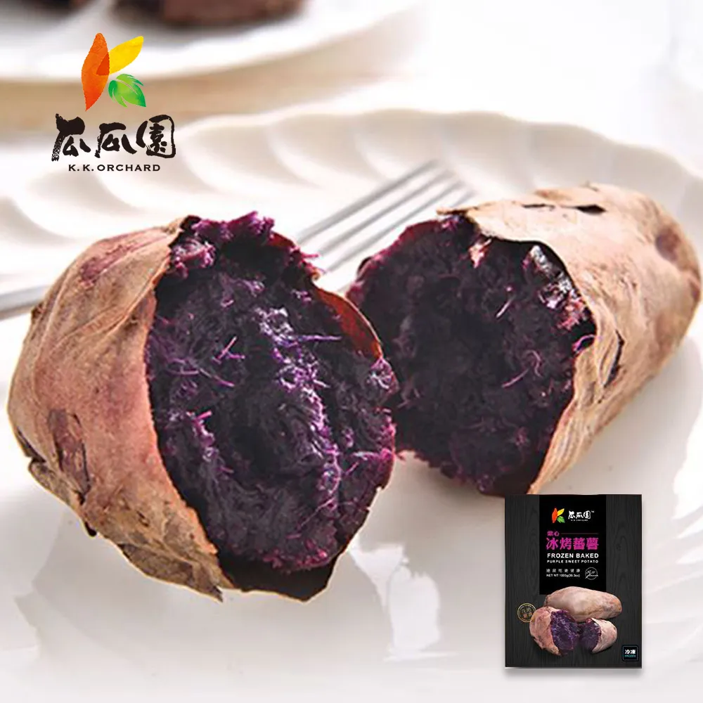 福建紫心綠螢石 水晶原礦145g*高9*長6.5*厚2公分#512 歷史價格詳細信息