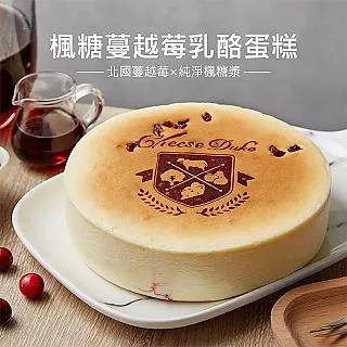 【起士公爵】〔三入優惠〕未來吐司3片裝(減醣、高蛋白、高膳食纖維) 歷史價格詳細信息