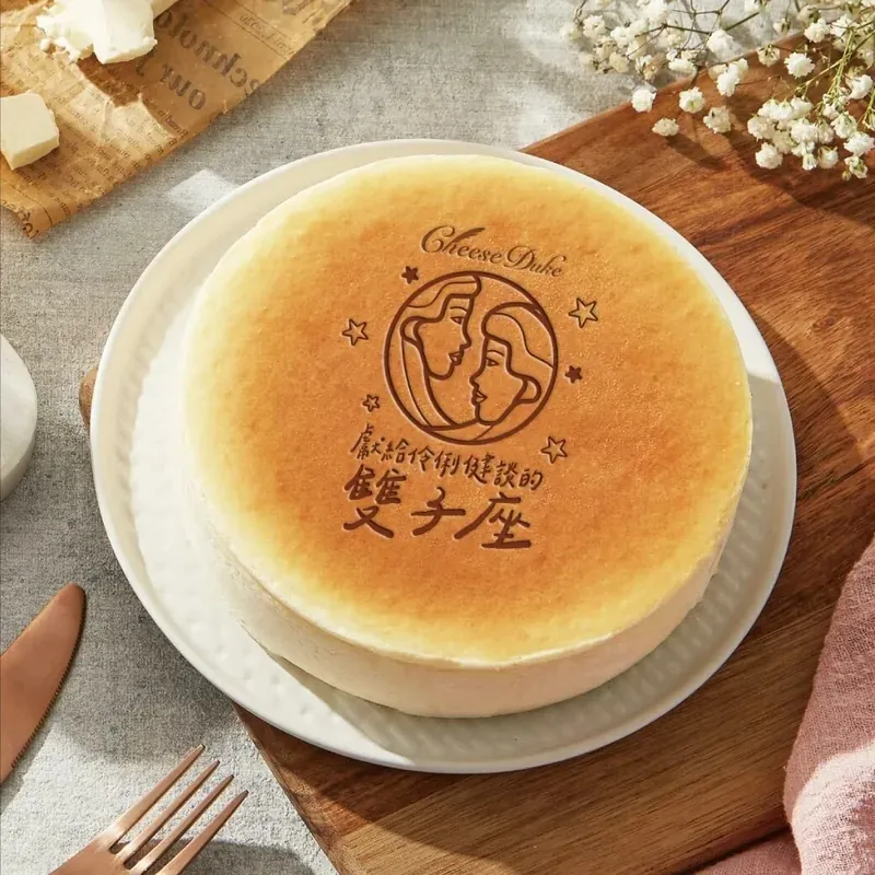 [起士公爵]蜜韻青檸乳酪蛋糕 6吋(含運) 歷史價格詳細信息
