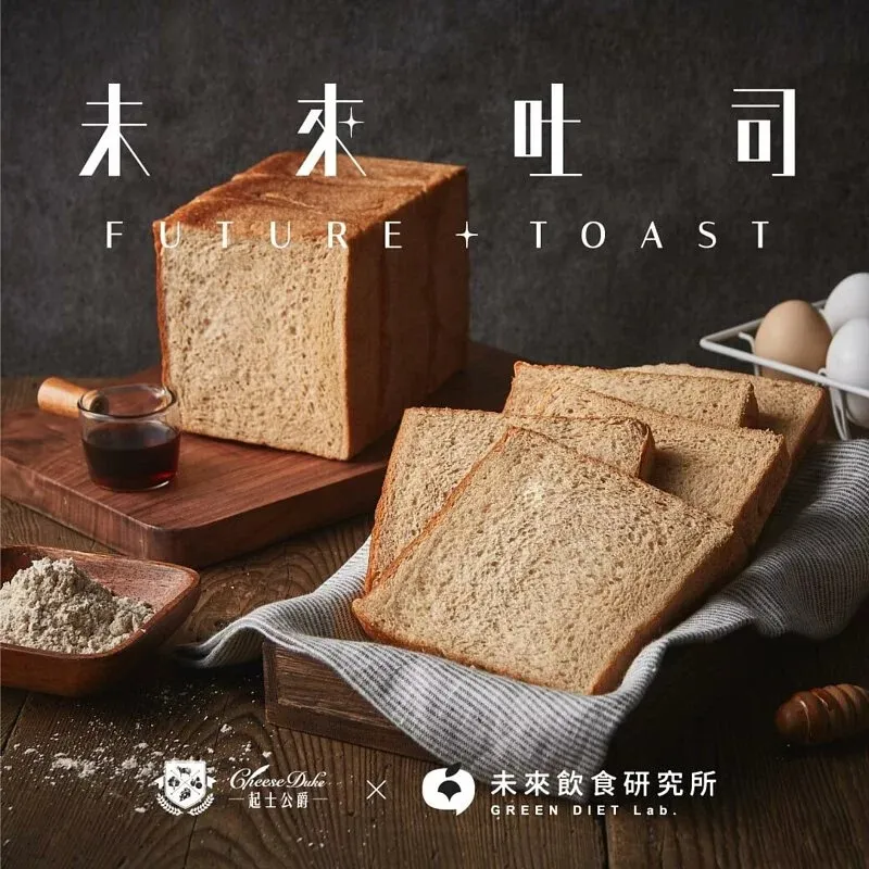 三段式‧減醣料理一盤搞定！：60道限醣盤餐╳54道低醣配菜，11天速降2kg的快瘦提案【城邦讀書花園】 歷史價格詳細信息