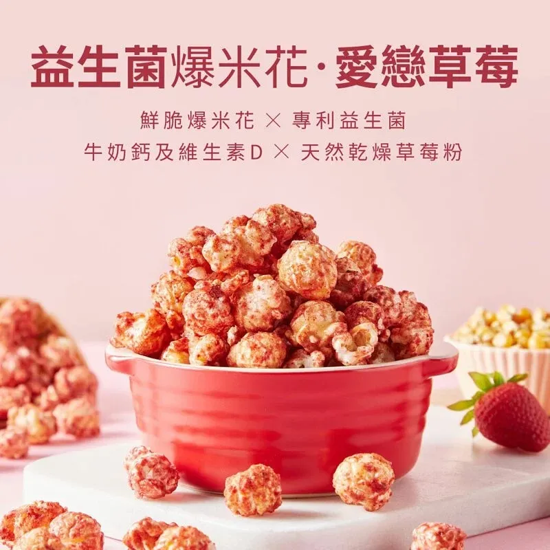 【起士公爵】〔三入優惠〕未來吐司3片裝(減醣、高蛋白、高膳食纖維) 歷史價格詳細信息