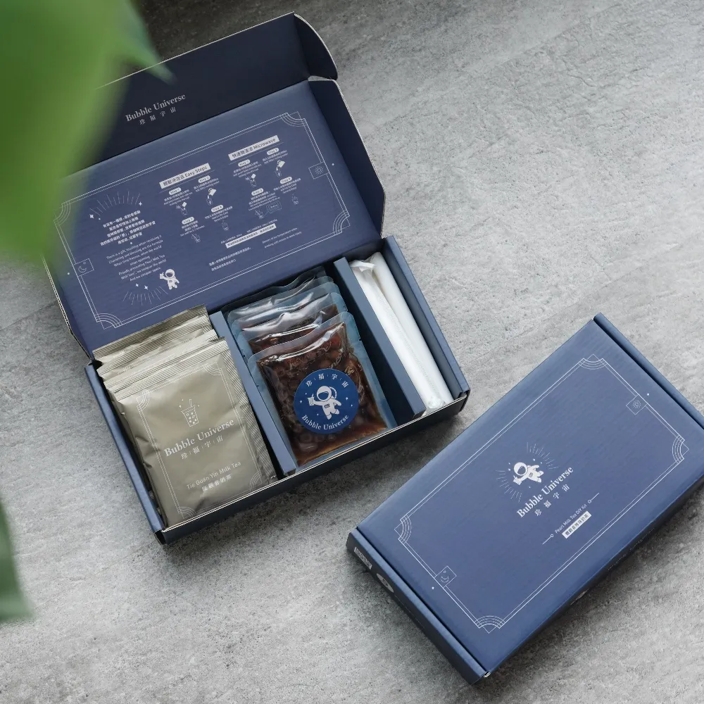 【珍福宇宙】鐵觀音珍珠奶茶 (5入/盒)X2盒 歷史價格詳細信息