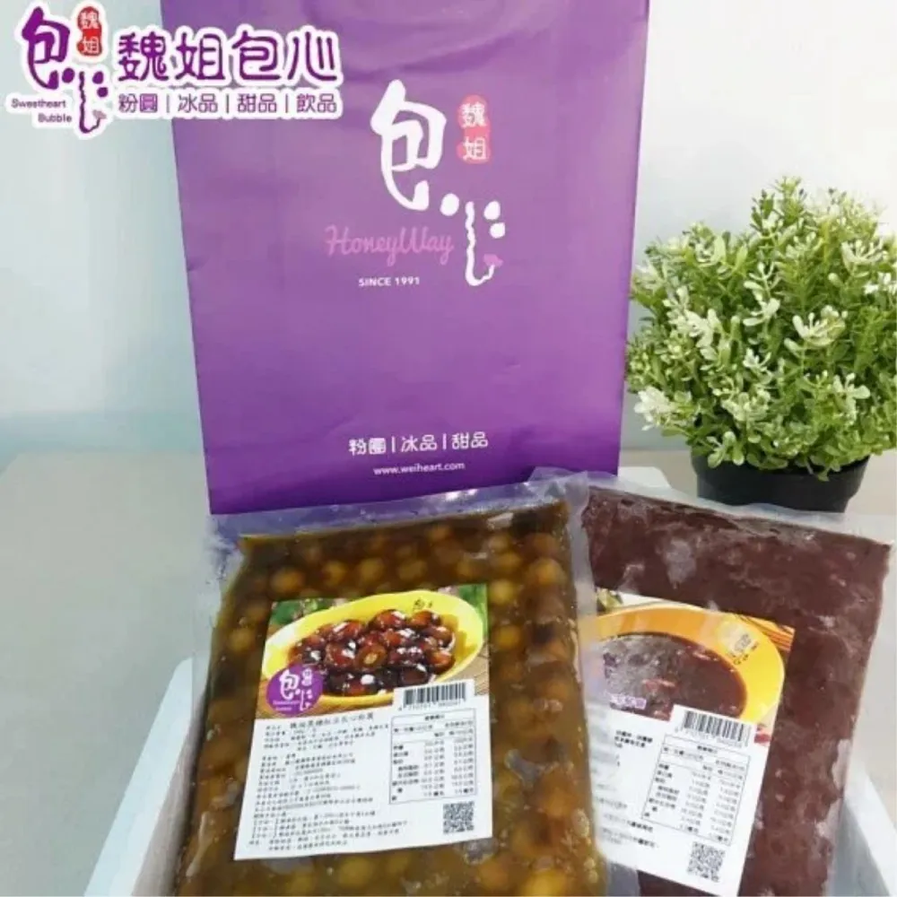 魏姐包心粉圓 黑糖紅豆包心粉圓(500g±5%/包) 歷史價格詳細信息
