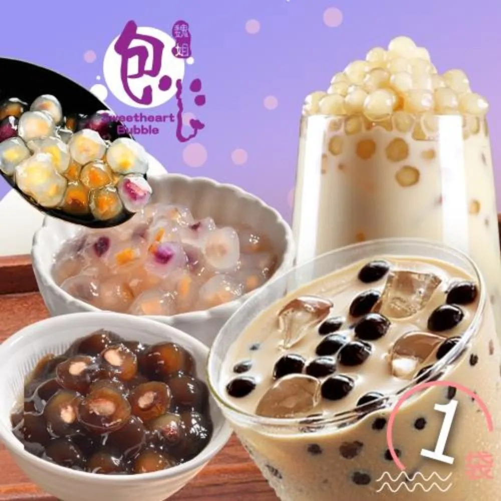 【個人獨享】總匯/夏威夷/培根pizza披薩(共6個_130g/個) 歷史價格詳細信息