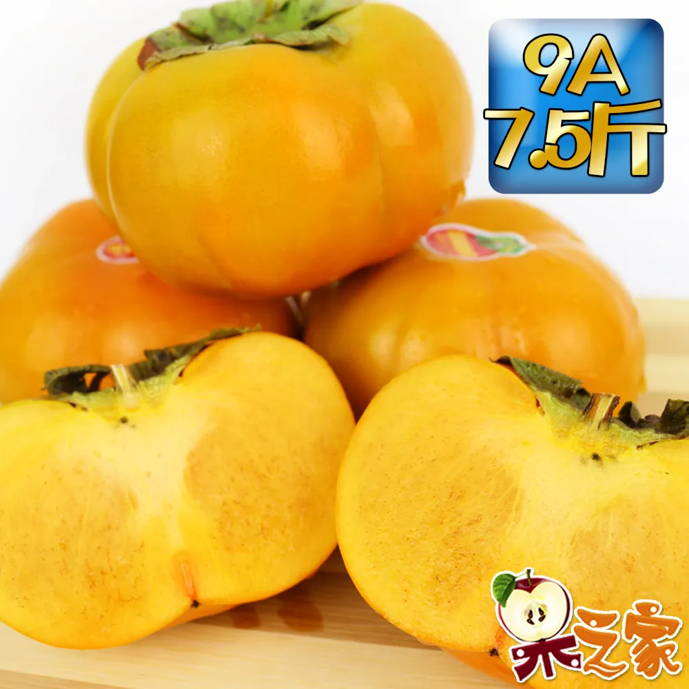 產地嚴選薇薇特南果濾掛式咖啡(8g*6入)X2 歷史價格詳細信息