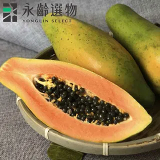 【永齡選物】台農1號百香果(1.5kg/盒) 歷史價格詳細信息