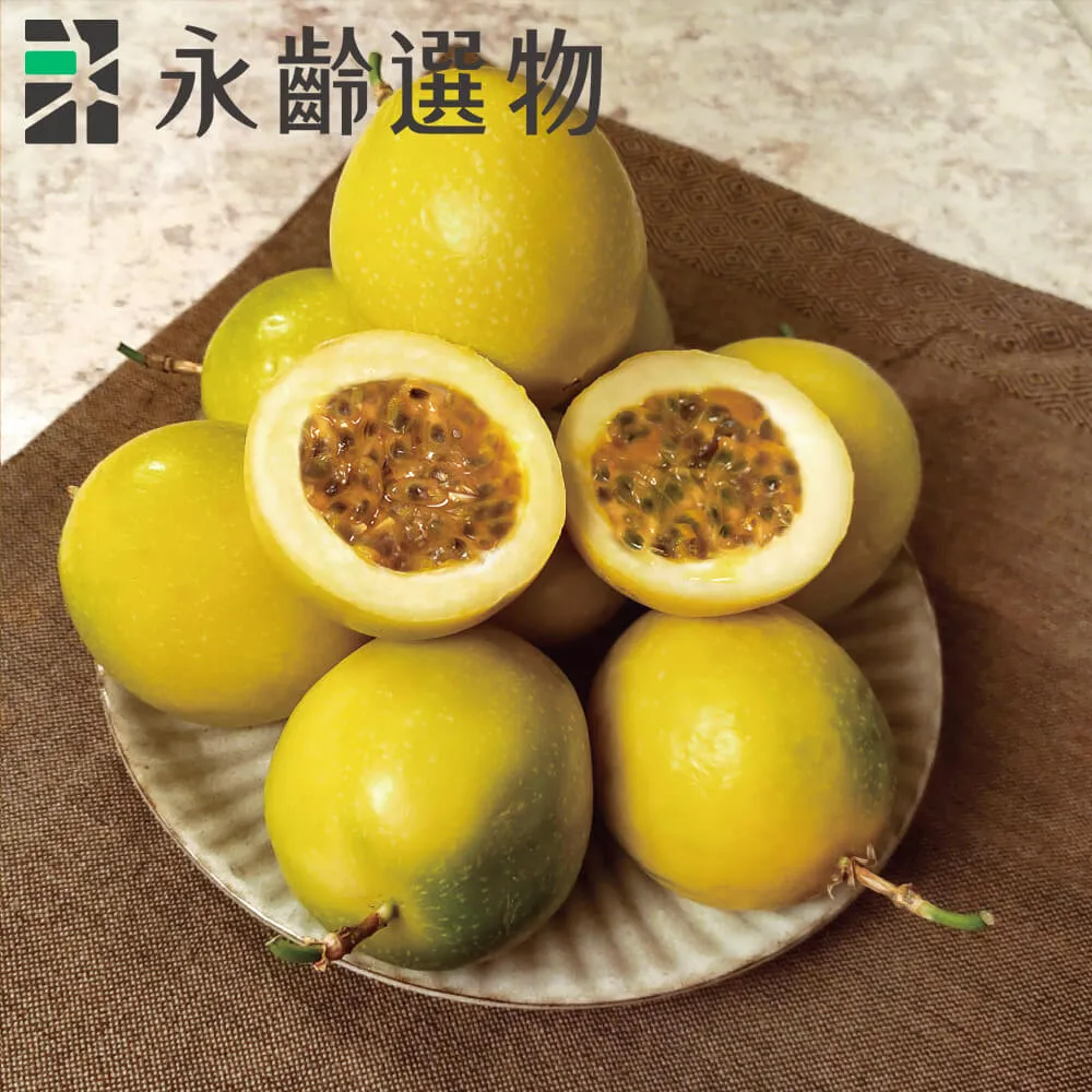 【永齡選物】黃金百香果提盒(1.5kg±10%) 歷史價格詳細信息
