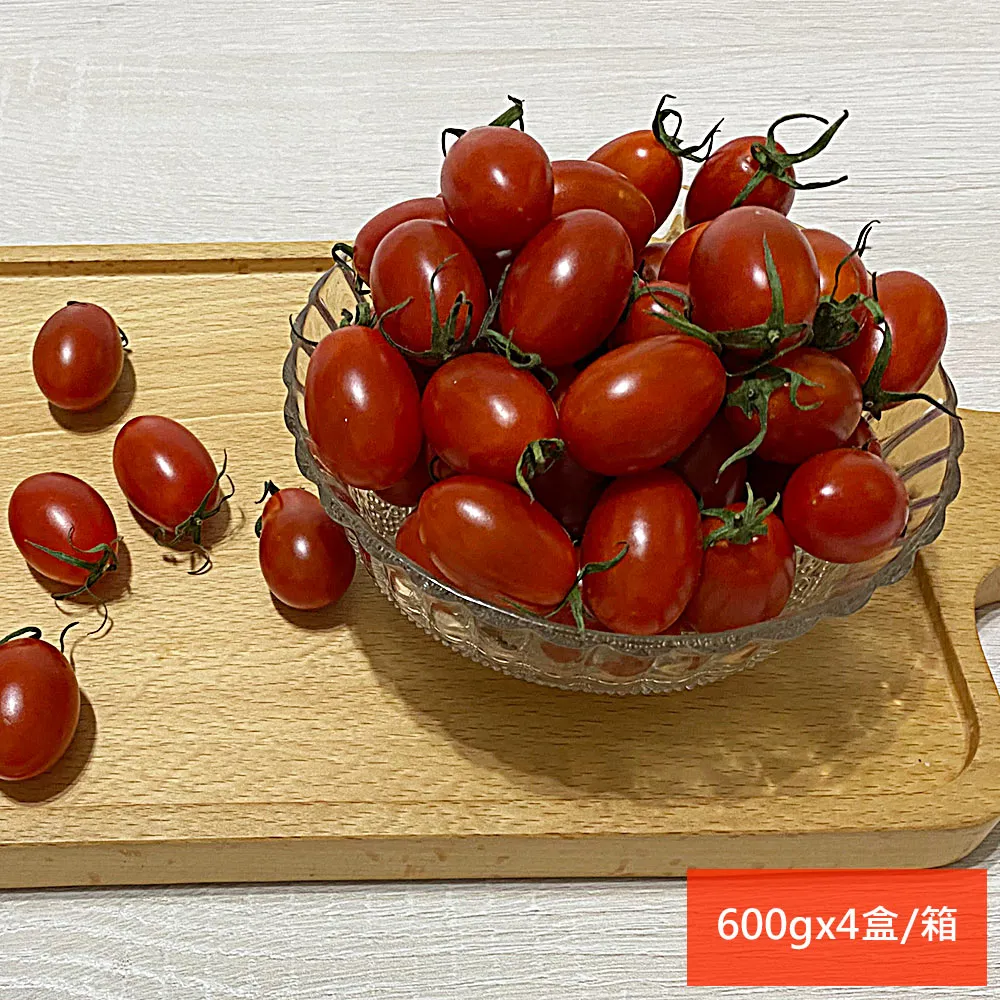 預購【金山水果】台南產地直送黑香芒果5台斤(約12-16顆/箱) 歷史價格詳細信息