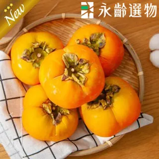 【永齡選物】頂級冷壓苦茶油(255ml)*6 歷史價格詳細信息