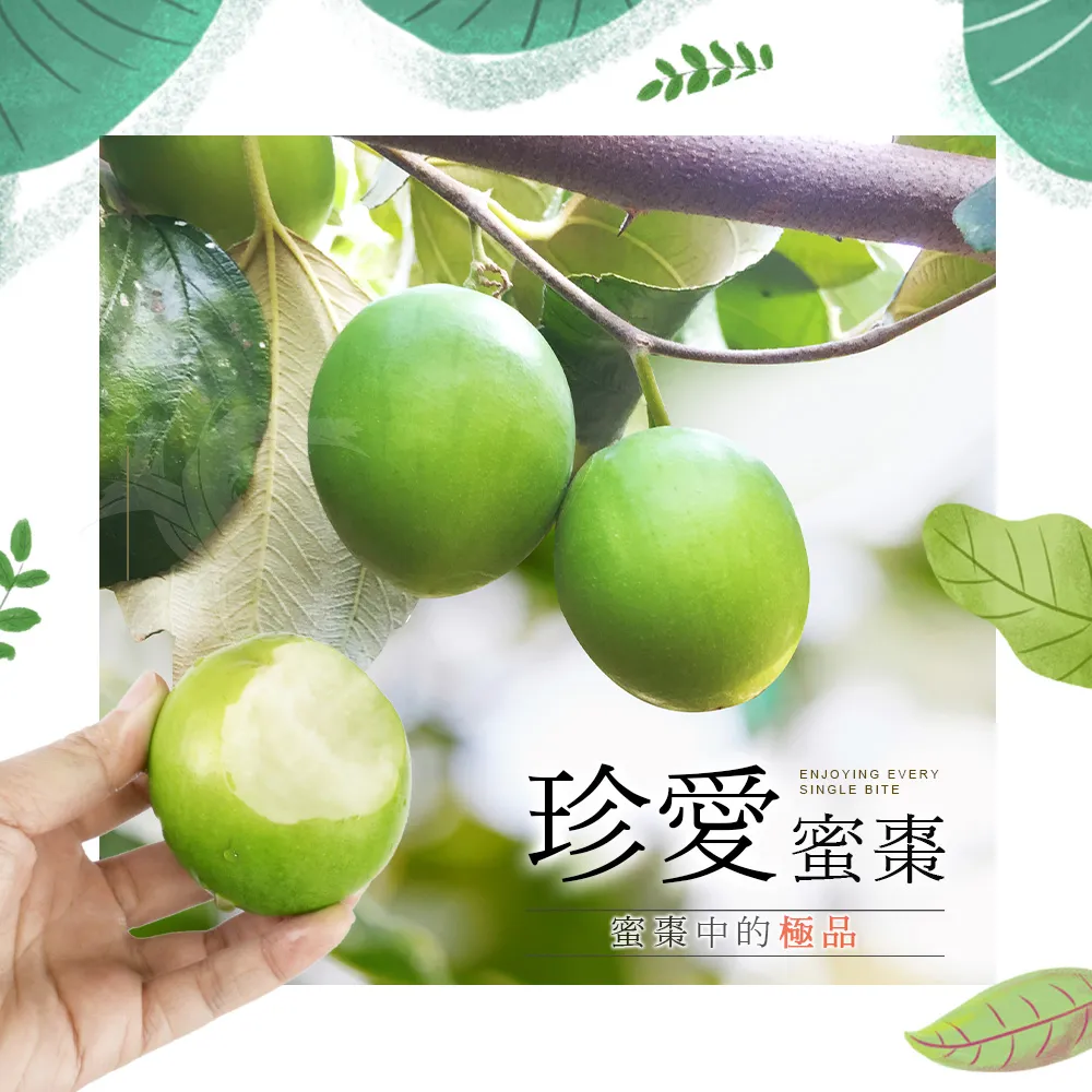 《甜蜜蜜》珍帝4尺石面餐櫃／收納櫃 歷史價格詳細信息