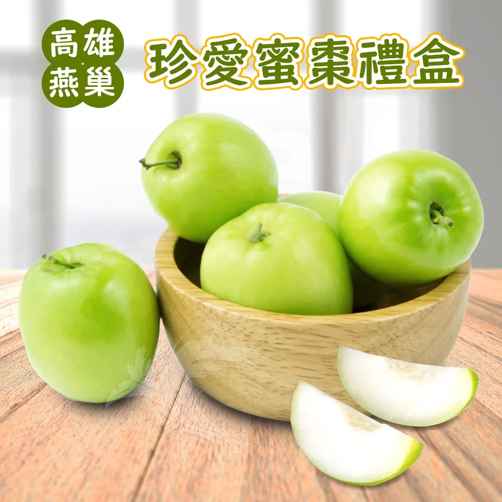 《甜蜜蜜》珍帝4尺石面餐櫃／收納櫃 歷史價格詳細信息