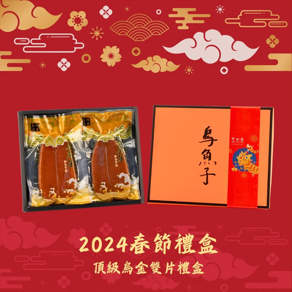林口頂福 塔位(座北朝南)(座西北朝東南)假日免費公車.電洽勿下標 歷史價格詳細信息