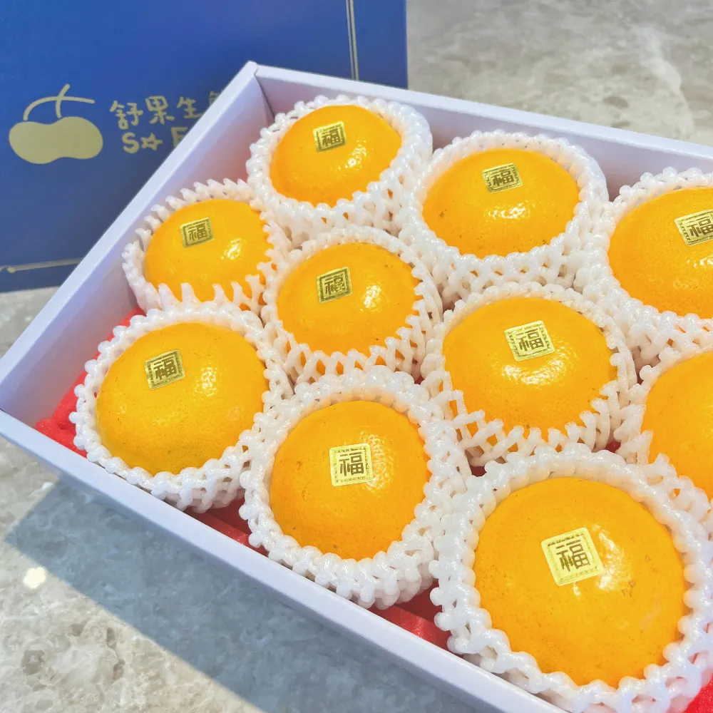 【舒果SoFresh】台灣紅肉火龍果_原裝箱x1箱 (10-11顆/約6kg/原裝箱) 歷史價格詳細信息