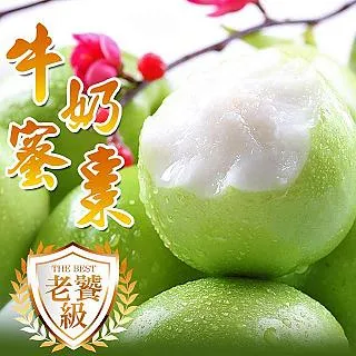 22顆蜜蠟佛珠，每顆直徑0.8公分 歷史價格詳細信息