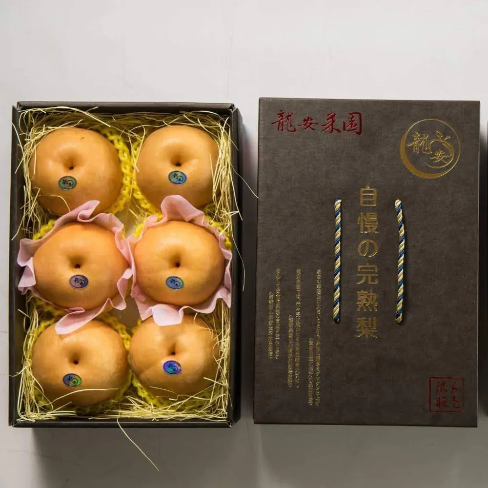 龍饌御膳-鱘龍魚養生湯/鱘龍魚薑絲湯 任選3入 歷史價格詳細信息