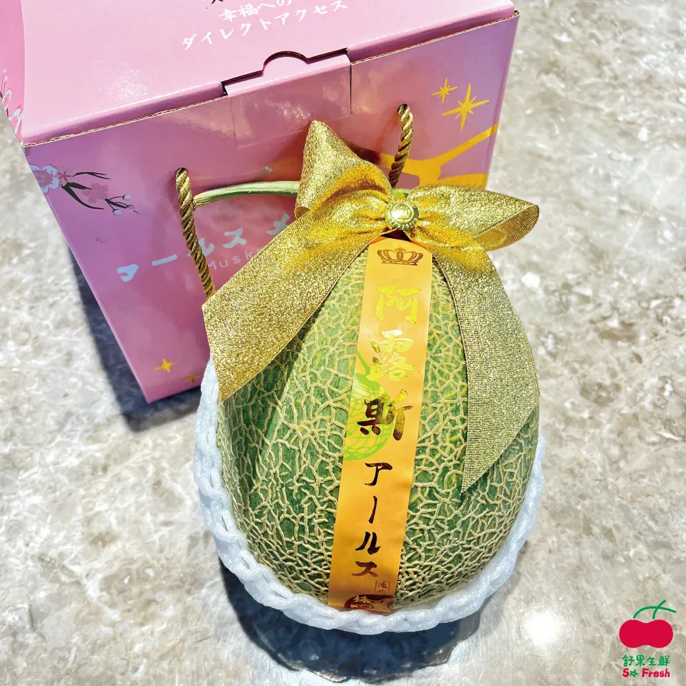 【舒果SoFresh】台灣紅肉火龍果_原裝箱x1箱 (10-11顆/約6kg/原裝箱) 歷史價格詳細信息