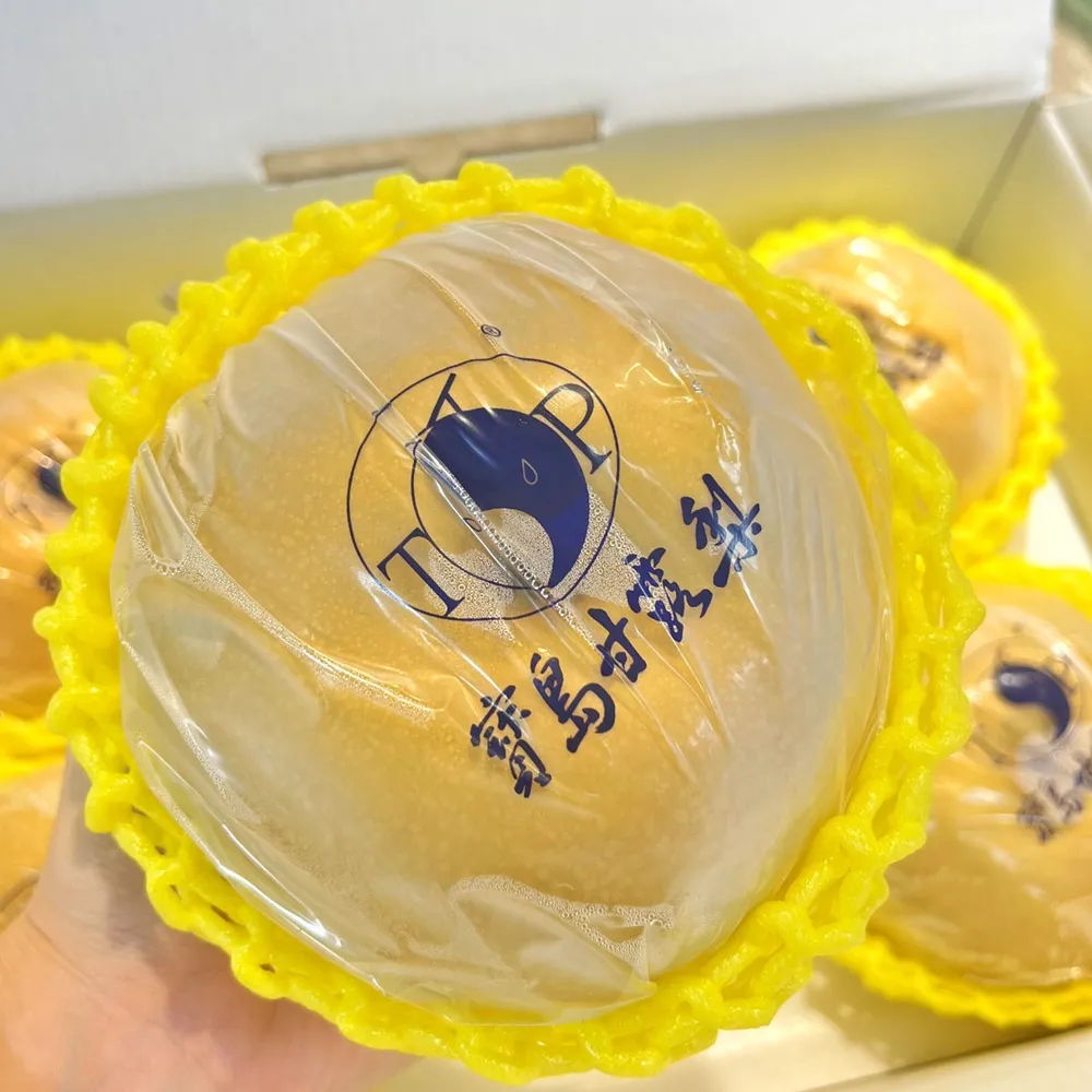 【舒果SoFresh】台灣紅肉火龍果_原裝箱x1箱 (10-11顆/約6kg/原裝箱) 歷史價格詳細信息