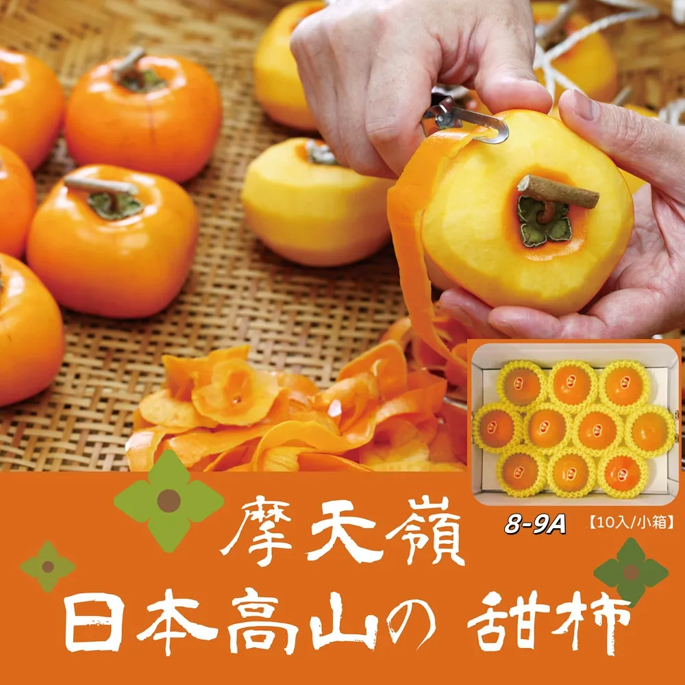 日本 梅之園 無糖抹茶粉 200g 砂糖不添加 歷史價格詳細信息