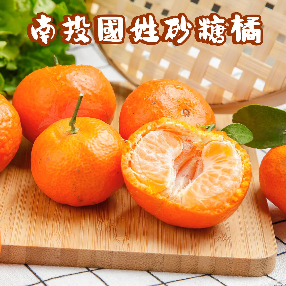 【禾鴻】南投埔里百香果禮盒5斤x1盒(AA級_香甜飽滿_產地直送_年節禮盒) 歷史價格詳細信息