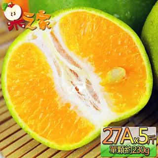 果之家 綠皮檸檬5台斤 歷史價格詳細信息