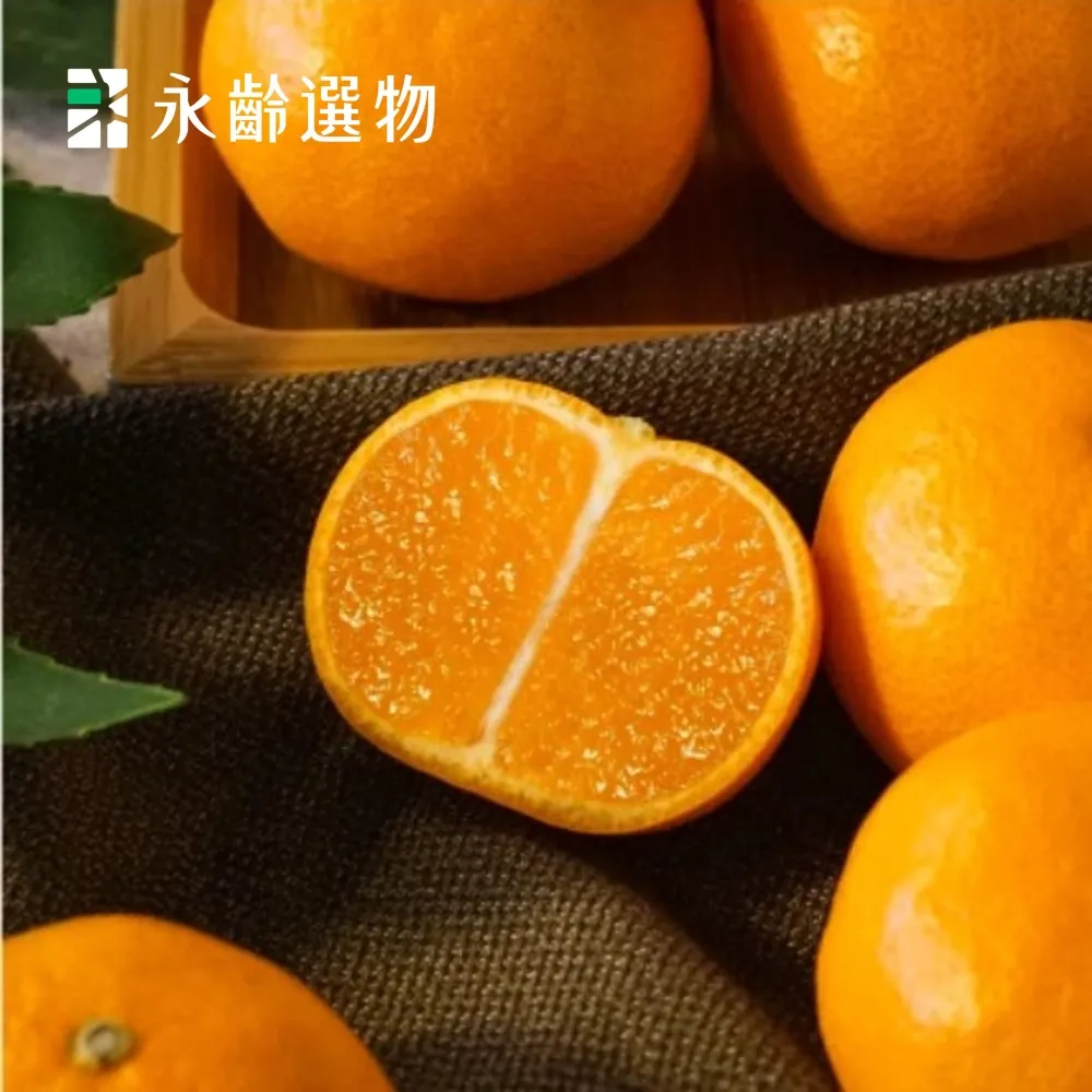 【永齡選物】日本青森富士蘋果禮盒(1.6kg/盒，約6入) 歷史價格詳細信息