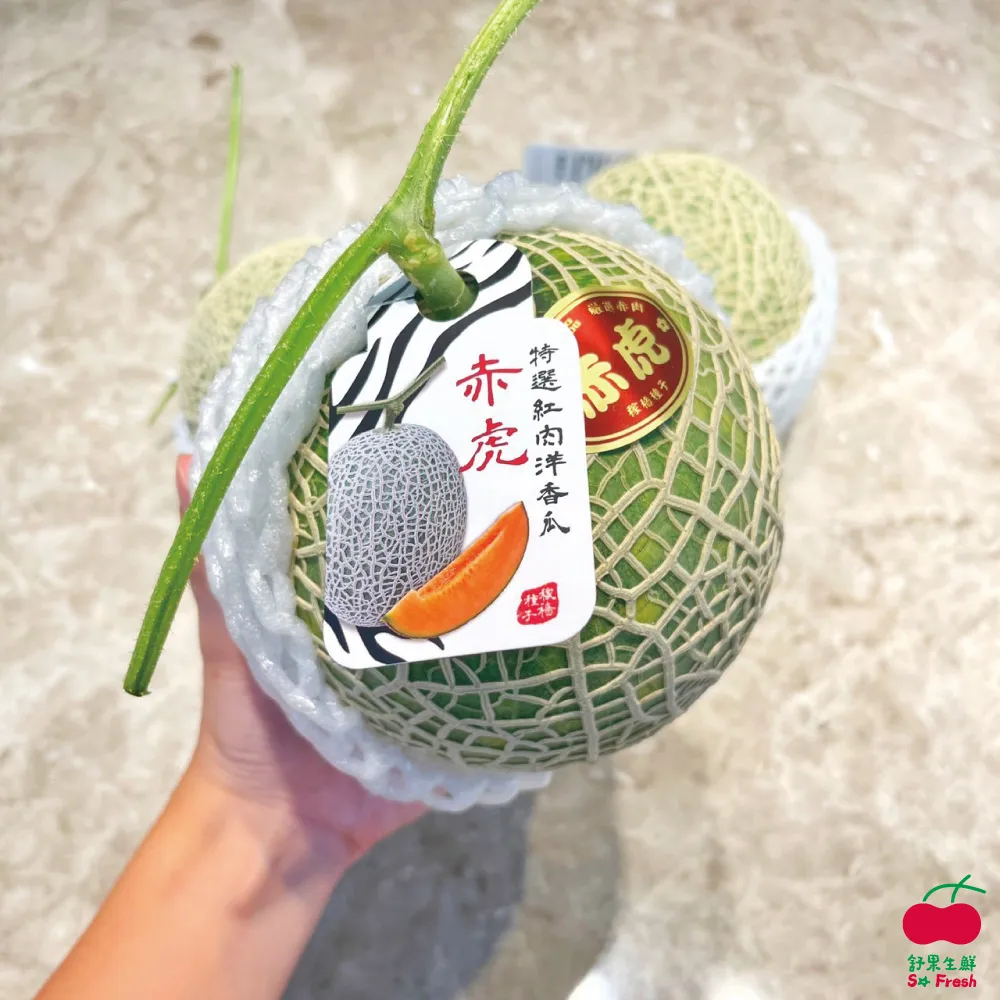 【舒果SoFresh】台灣紅肉火龍果_原裝箱x1箱 (10-11顆/約6kg/原裝箱) 歷史價格詳細信息