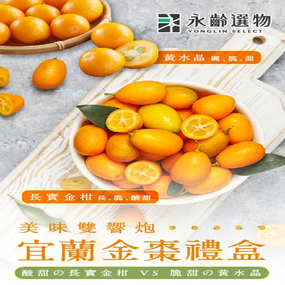 金柑心 來做麭 五南文化廣場 政府出版品 歷史價格詳細信息