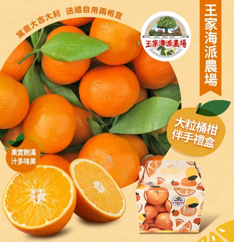 約24-25坪~含安裝《586家電館》SANLUX三洋落地式冷氣定頻/冷專【SAC-140FE+SAE-140FE】 歷史價格詳細信息