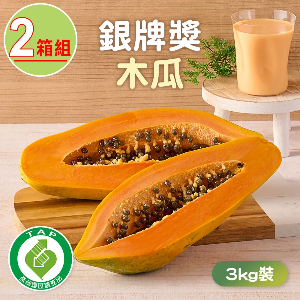 六堆奇航蓋生趣[附光碟/精裝] 歷史價格詳細信息