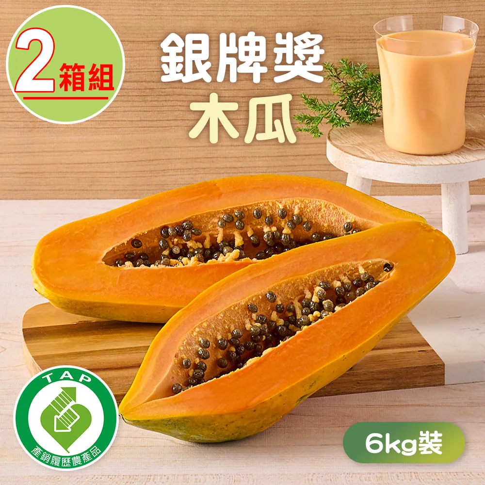 6KG六角啞鈴(1對) 歷史價格詳細信息