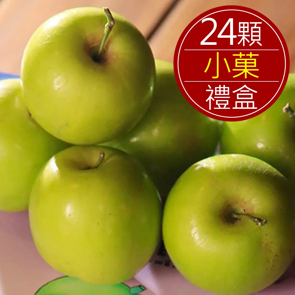 ????草莓菓子????Hand made 毛料格子水桶包~預購中 歷史價格詳細信息