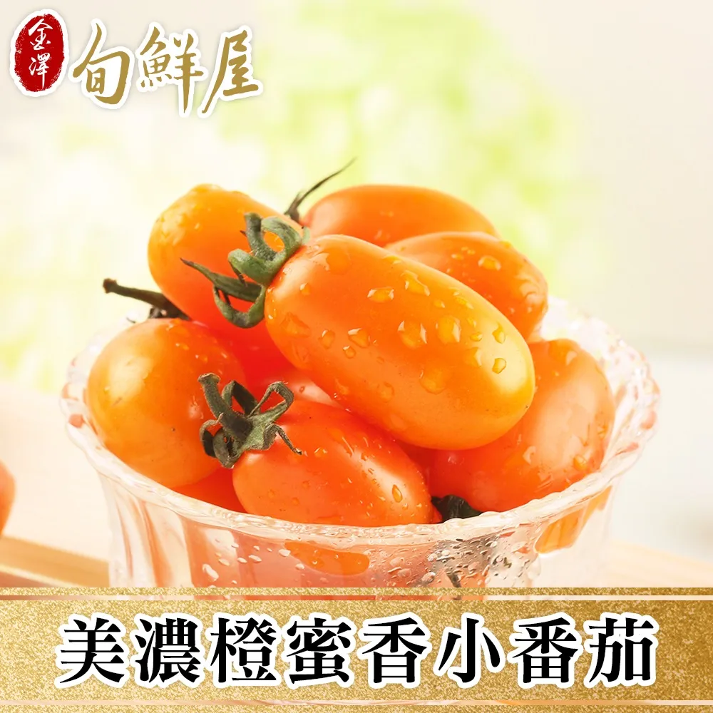 【番茄佈屋家飾精品】**瓷鍍工琺瑯玫瑰金愛心置物盒/收納盒(附精美禮盒)**居家/佈置/送禮 歷史價格詳細信息