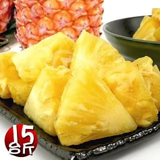 果之家 嚴選台灣鮮採香甜爆汁25A綠皮椪柑18顆(單顆約200g±50) 歷史價格詳細信息