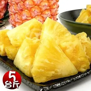 果之家 嚴選台灣鮮採香甜爆汁25A綠皮椪柑18顆(單顆約200g±50) 歷史價格詳細信息