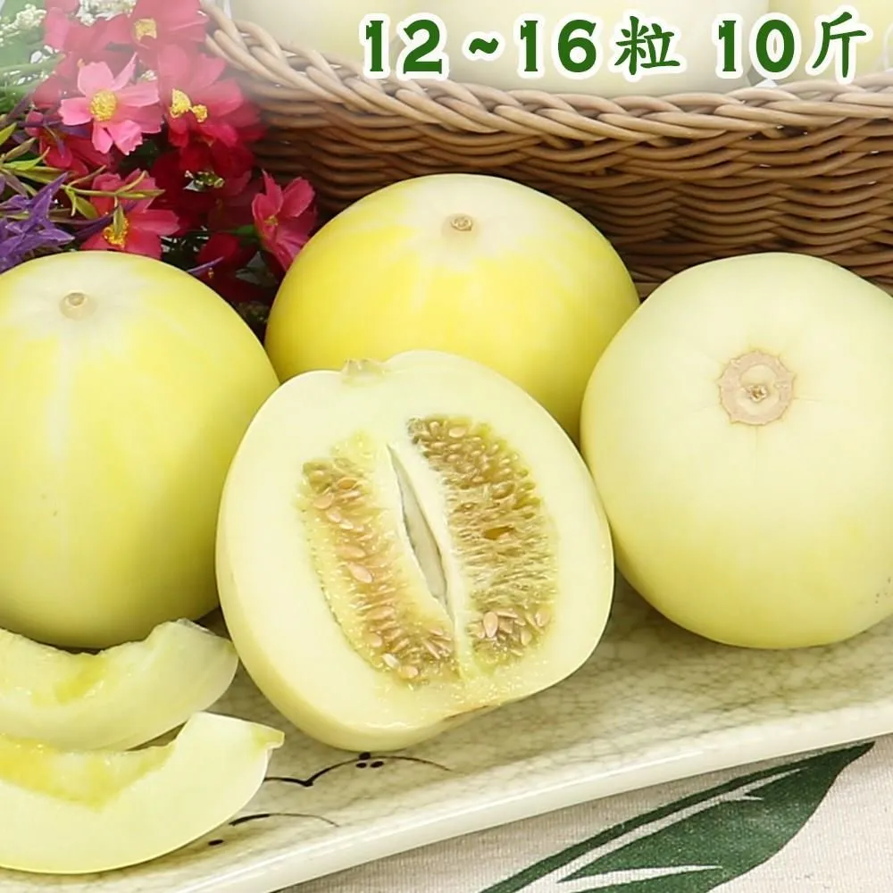 約12-16坪含安裝《586家電館》三菱重工冷氣變頻/冷暖 【DXK80ZRT-W+DXC80ZRT-W】 歷史價格詳細信息