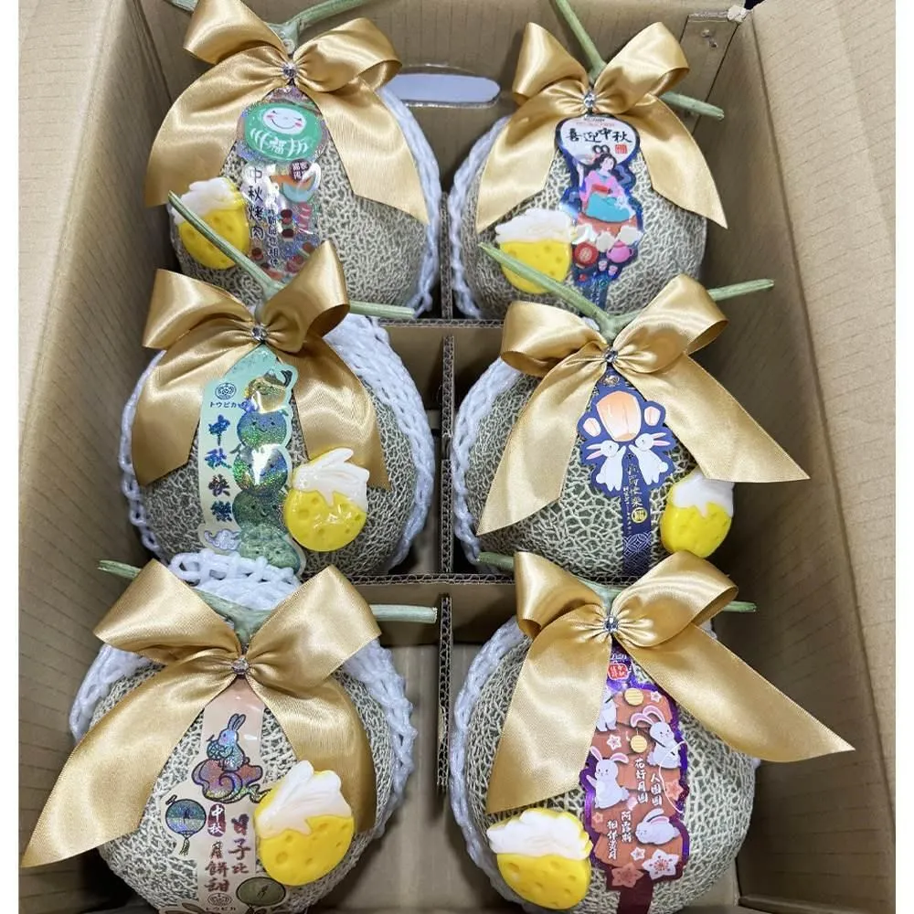 日本品種占木實驗分析  0310 中東敘利亞  黎巴嫩共和國 僅供參考 沒販賣 歷史價格詳細信息