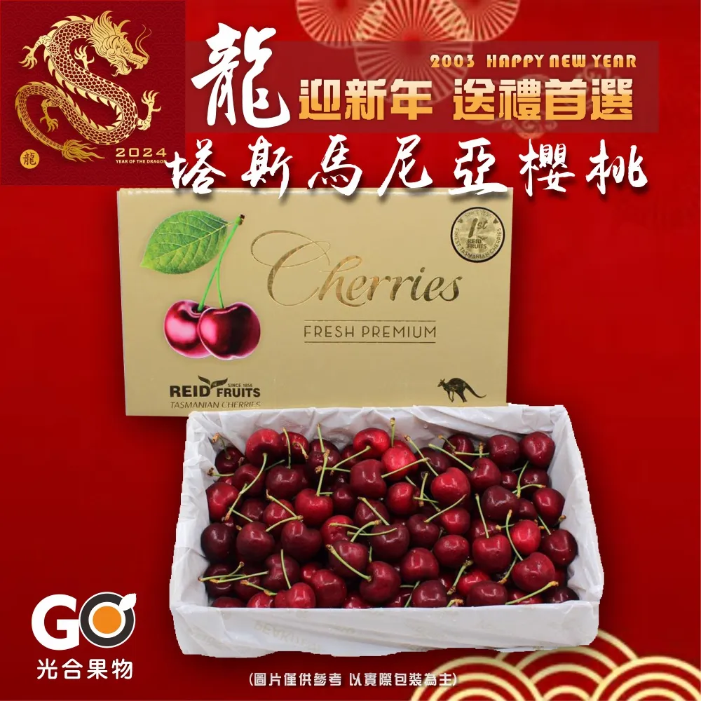 【光合果物】 嚴選台灣A級檸檬  (  5斤/箱 ) 歷史價格詳細信息