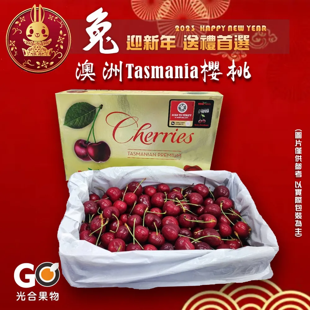 光緒32年-德勝源銀號《銀伍圓》 歷史價格詳細信息