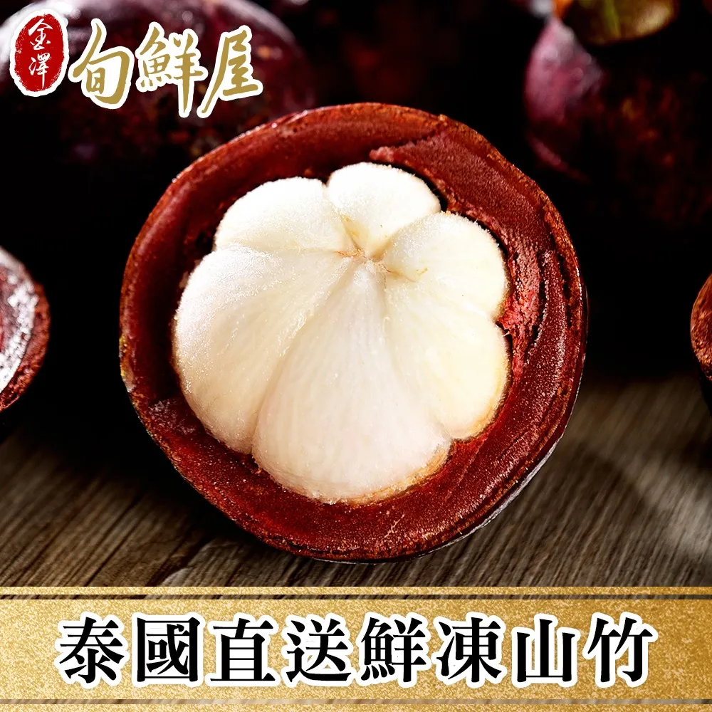 【泰國直送新款】全新4色@NaRaYa LaLaMa波西米亞風立體刺繡亞麻零錢包(附提把) 飾品包 小物包 萬用包 歷史價格詳細信息