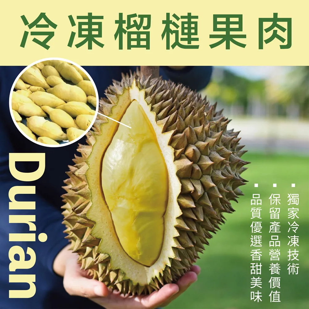 冷凍黃金玉米筍(1000g) 歷史價格詳細信息