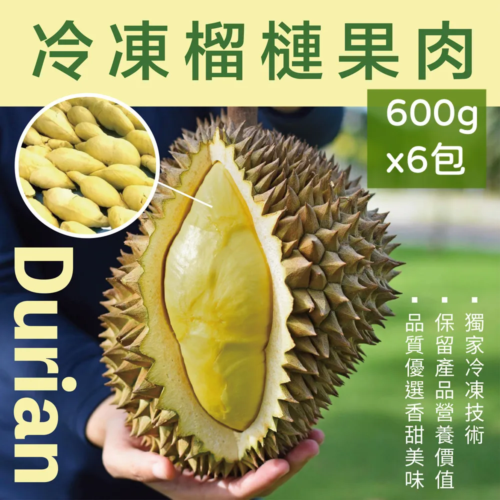冷凍黃金玉米筍(1000g) 歷史價格詳細信息