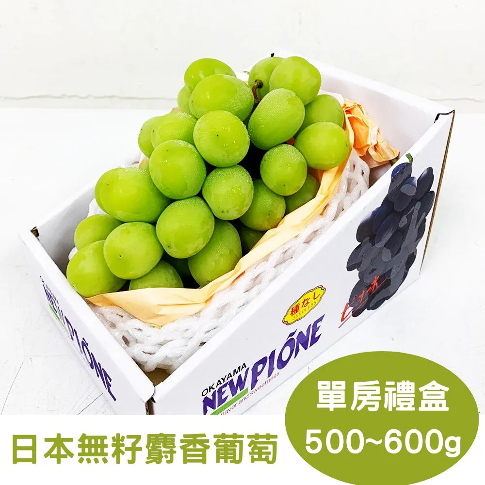 【真食材本舖 RealShop】巨無霸國產甘露梨 32A 約2kg±10%(2顆裝禮盒) 歷史價格詳細信息