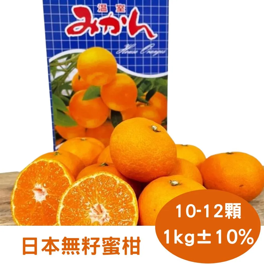 日本 繪唐津燒 岸岳窯 三歸陶園手繪大皿 果子缽大盤 31.557 歷史價格詳細信息