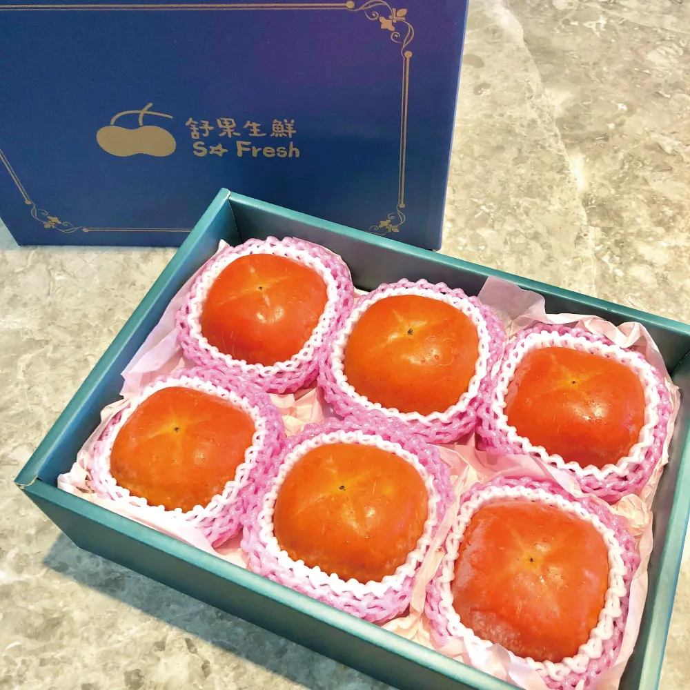 【舒果SoFresh】日本熊本/佐賀/福岡/長崎草莓2盤x1盒 (約500~550g/盒) 歷史價格詳細信息